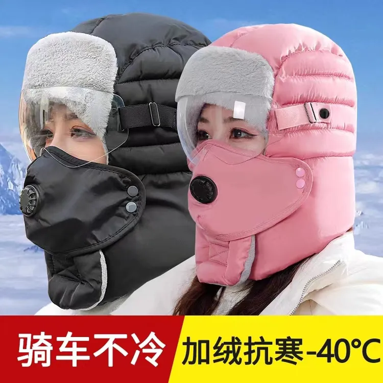 雷锋帽女冬季新款加厚保暖护耳棉帽冬天户外骑电动车防风防寒帽男