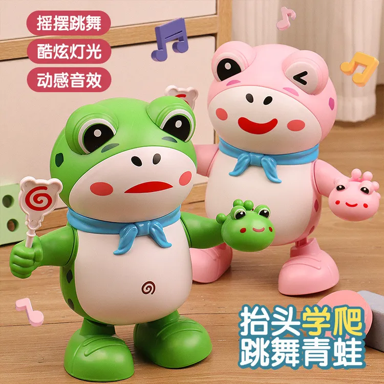 婴儿练习抬头玩具卖崽青蛙灯光音乐摇儿童男女孩电动跳舞玩具