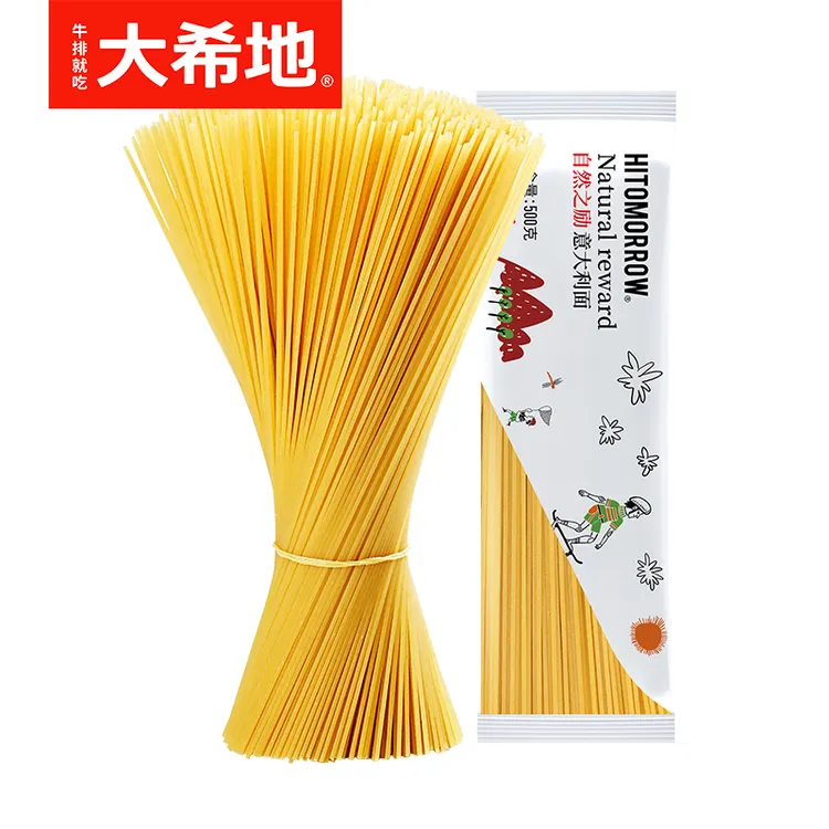 【大希地】意面套装组合速食拌面家用方便通心粉500g*3劲道Z