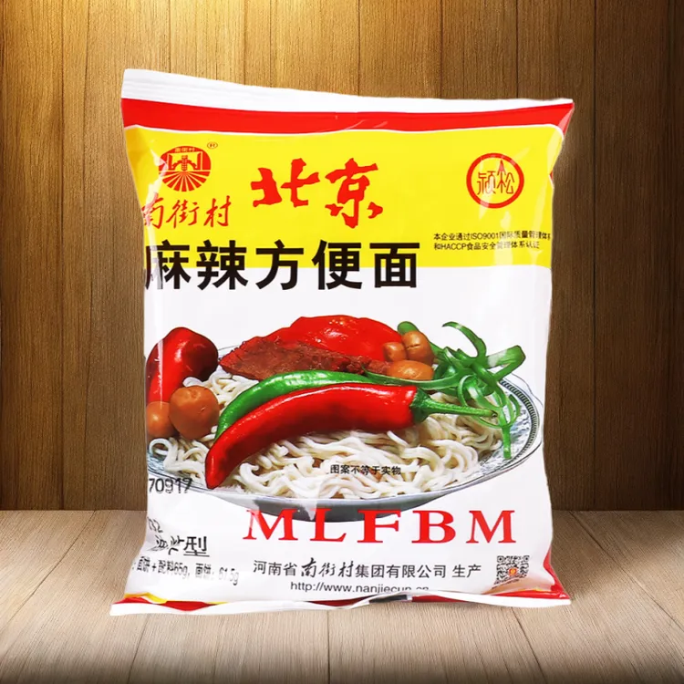 北京清真方便面70g*10袋 儿时的回忆 