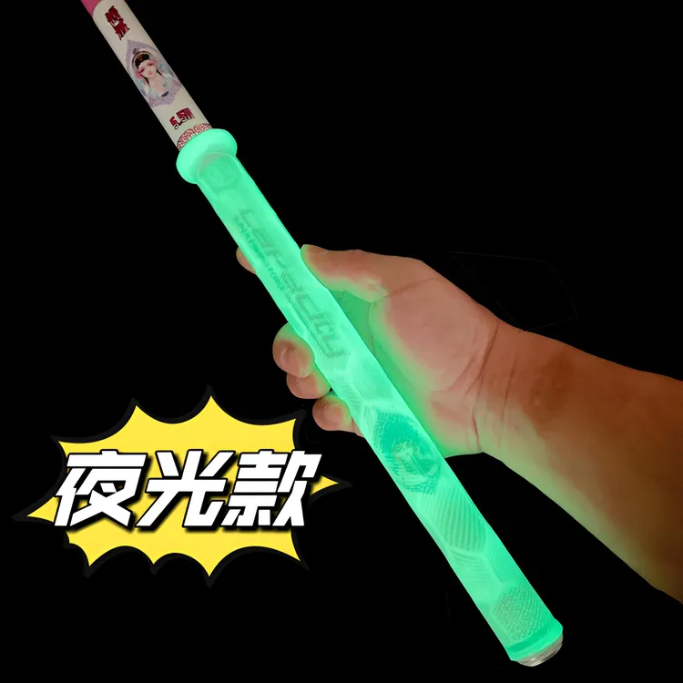 加长鱼竿一拉得把套防滑手竿防水耐磨硅胶钓鱼手把套鱼竿缠把带