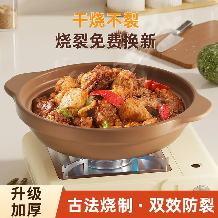 砂锅煲商用燃气灶耐高温防干烧陶瓷煲仔饭锅炖锅汤锅石锅家用煤气