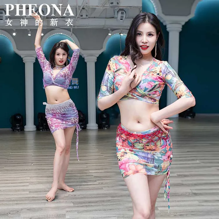 PHEONA女神的新衣肚皮舞服装新款女印花练功服性感套装演出服T003