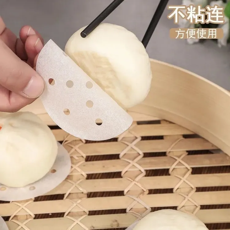 【拍300张送200张】圆形蒸包子纸厨房家用蒸笼防粘蒸笼纸蒸馒头不沾