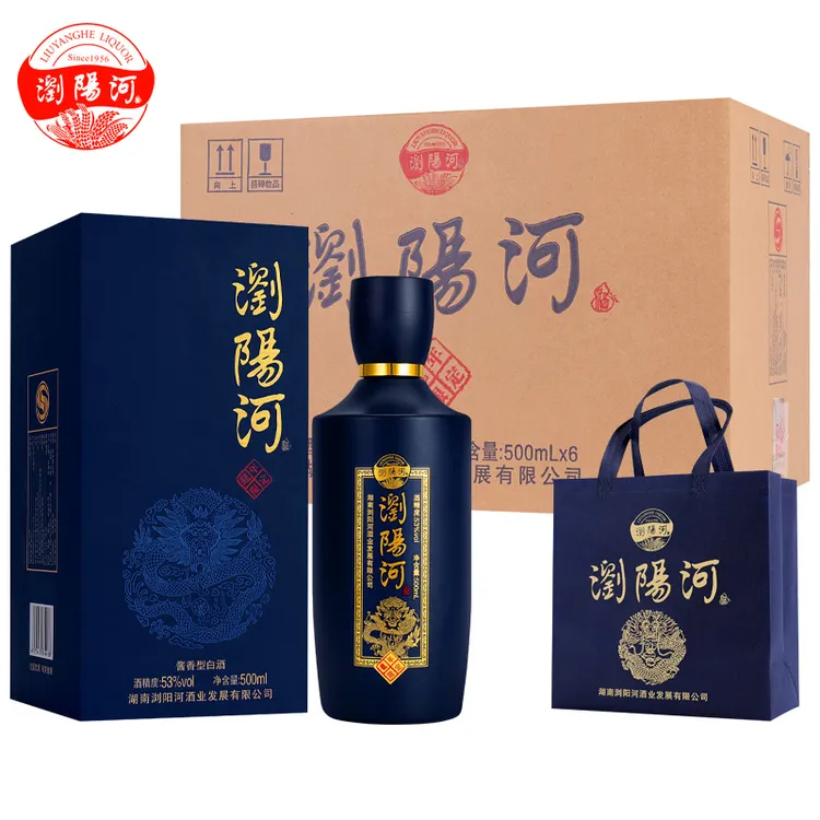 屹匠屹匠浏阳河龙年限定53度白酒整箱6瓶坤沙老酒53度500