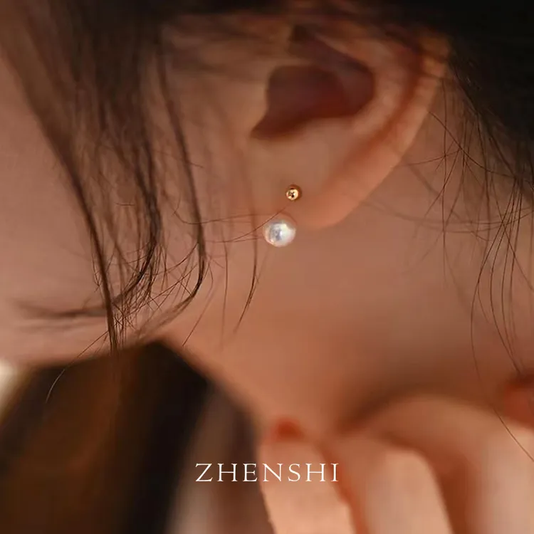 珍氏珠宝 天然淡水单颗珍珠耳钉礼物 时尚百搭耳环耳饰（玉露 ）