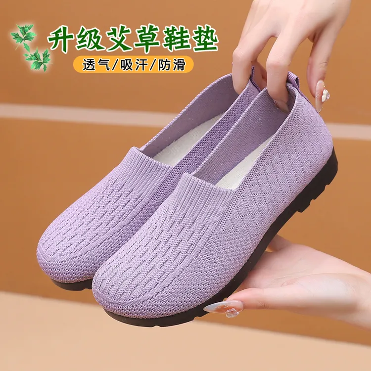 【闰月鞋】意迪森久穿不累脚一脚蹬平底单鞋春秋老北京布鞋透气女鞋