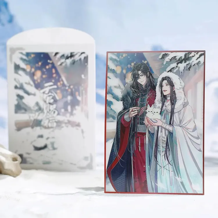 【秒杀光栅卡动漫碧蓝19.9】正版天官赐福庭间新雪徽章光栅卡周边