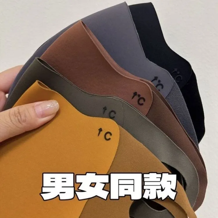 抢25新款秋冬女士保暖防寒口罩美拉德网红面罩3D立体户外韩版时尚