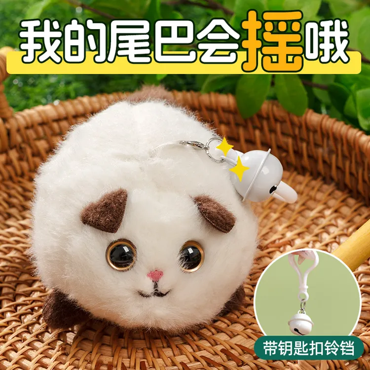 SHOMARNE/型麦摇尾巴猫咪毛绒可爱玩偶解压捏捏乐车载萌宠摆件