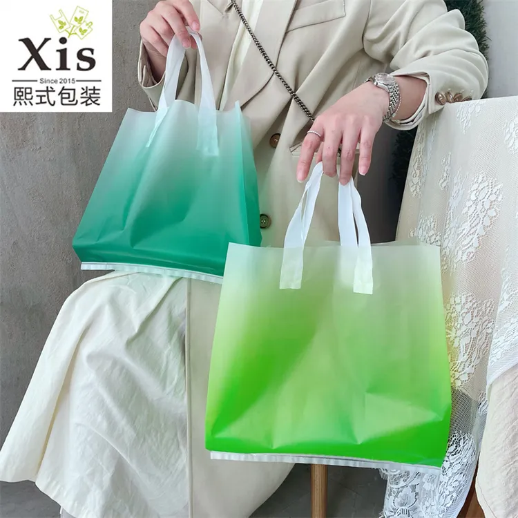 渐变磨砂服装手提袋高档塑料袋夏日商场购物袋加厚礼品袋定制logo