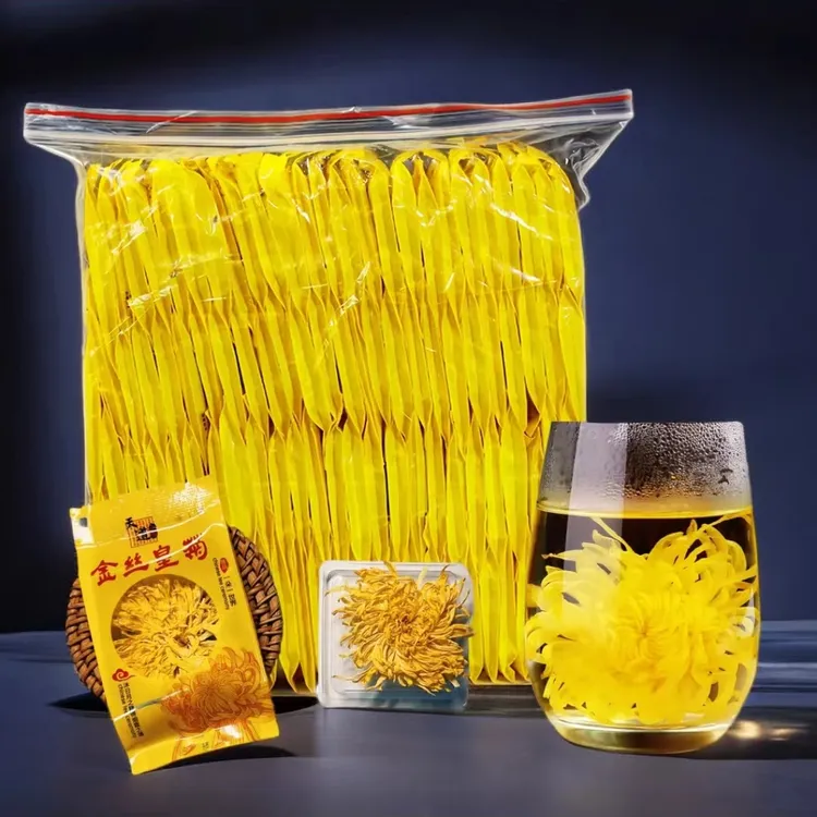 金丝皇菊大朵独立包装高品质10厘米优质新花黄山新鲜新货清凉