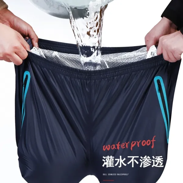 徒步防水男女骑行雨裤外卖黑色透气双层防风抽绳无缝网格反光口袋