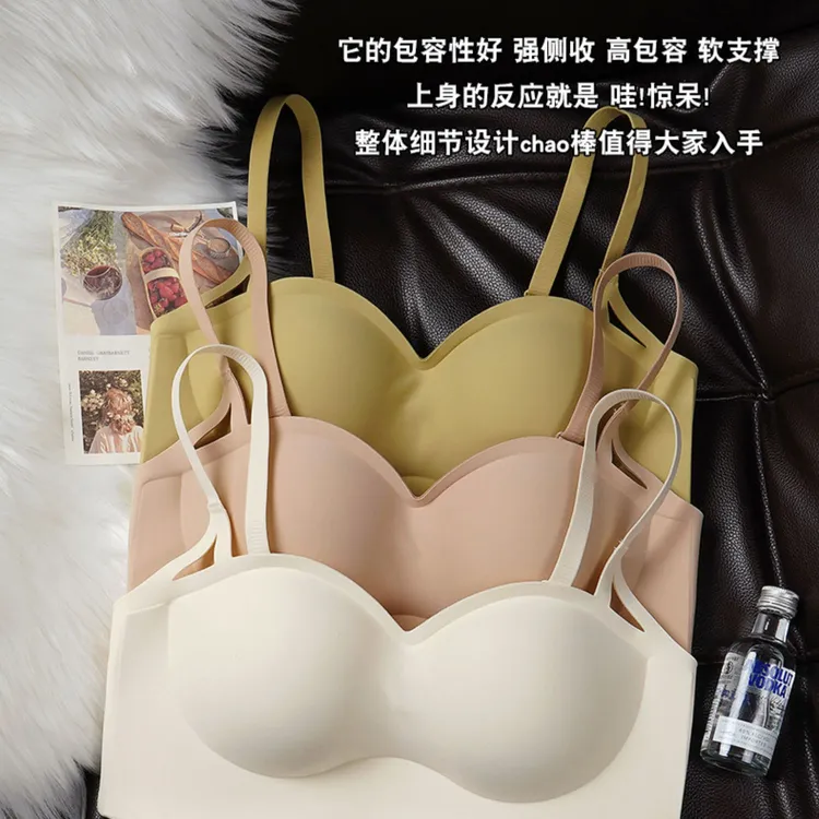 内衣女厚款平小胸不空杯不跑杯舒适无痕聚拢透气收副乳一体杯文胸