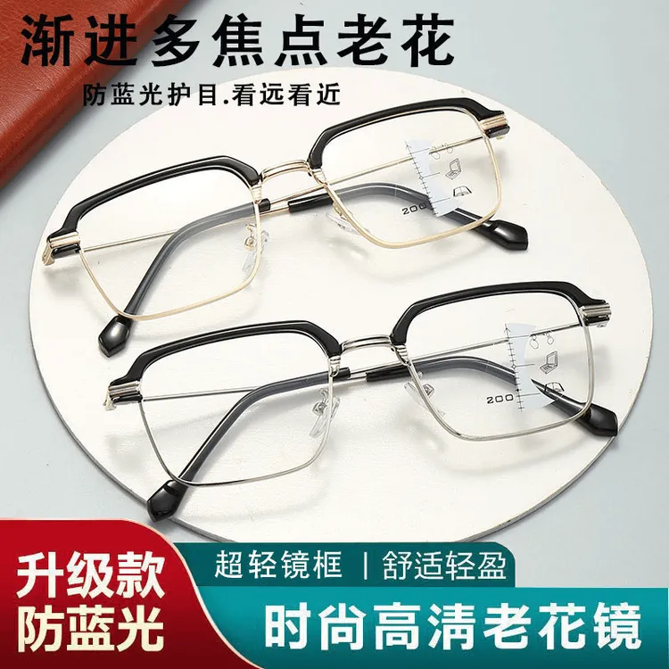 【渐进多焦点老花镜】2025正版中老年防蓝光高档护目显年轻男女款商品图