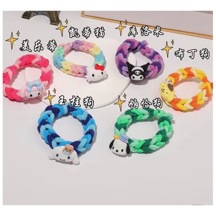 三丽鸥手工DIY编织发圈弹力头绳男女情侣礼品送闺蜜
