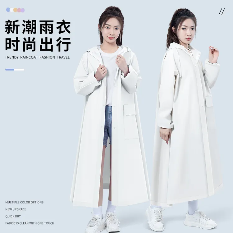 【正雨】新款徒步雨衣加长加厚户外出行骑行雨衣便携式电动车雨衣