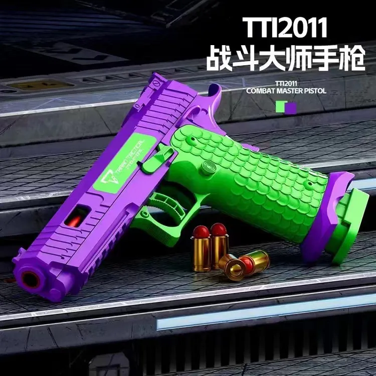 战斗大师2011玩具枪连发抛壳玩具萝卜枪玩具玩具手枪男礼物可发射