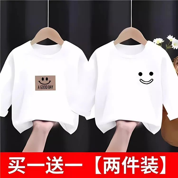 男童装女宝宝T恤20424春秋洋气纯棉长袖打底衫可爱宝宝夏季上衣潮