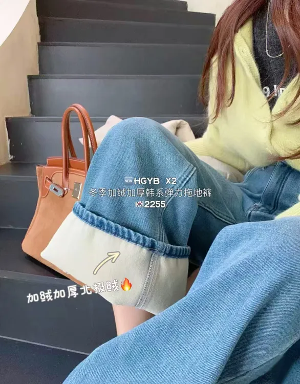 高腰加绒窄版直筒牛仔裤女秋冬显瘦保暖阔腿长裤