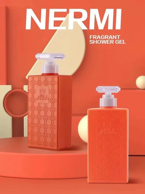 【橙色】奈乐美Nermi奢宠真我香氛沐浴露身体乳