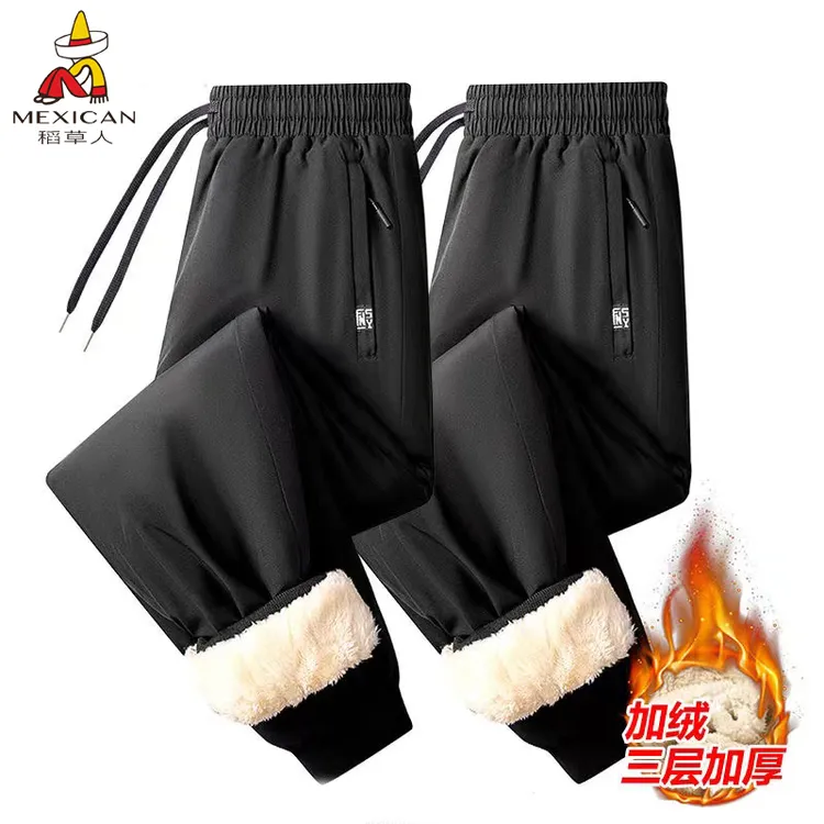 棉裤男冬季羊羔绒外穿发热加绒加厚休闲裤防风保暖女裤子