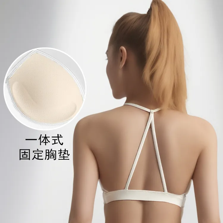 挂脖细肩带镂空美背运动背心女防震聚拢瑜伽健身固定胸垫内衣外穿