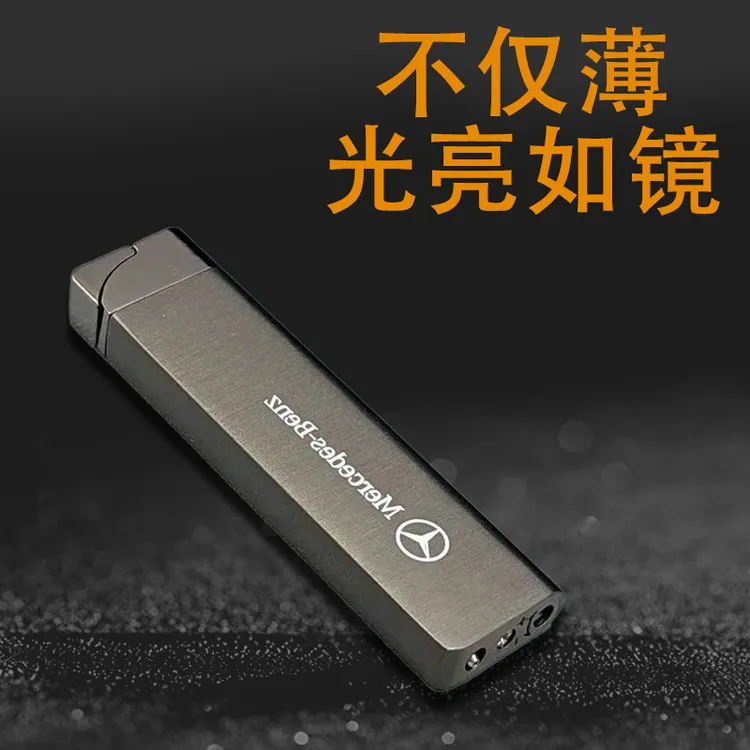 奔驰高档格纹金属绿焰防风打火机可充气网红时尚精致耐用厂家直销