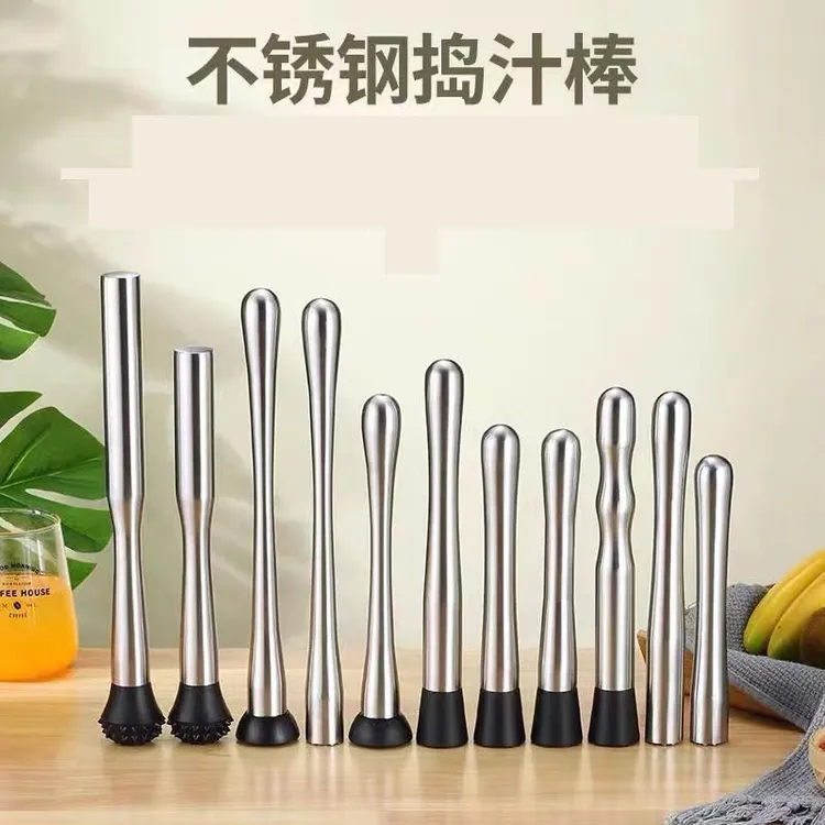 水果捣汁棒搅拌棒冰锤家用手打柠檬茶捣碎器柠檬榨汁器手压奶茶店