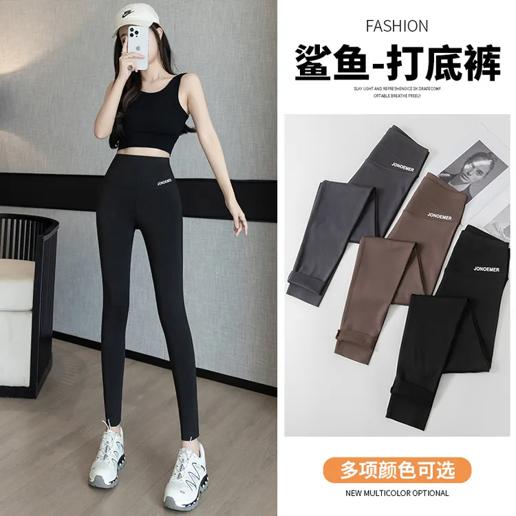 鲨鱼裤女外穿2024新款春夏高腰收腹弹力显瘦瑜伽打底裤薄款