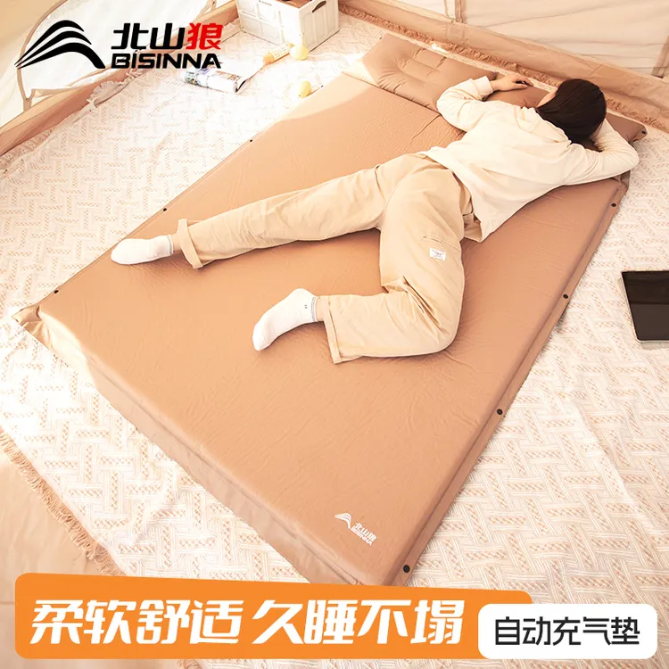 北山狼自动充气垫露营户外床垫防潮垫子野营充气床垫打地铺