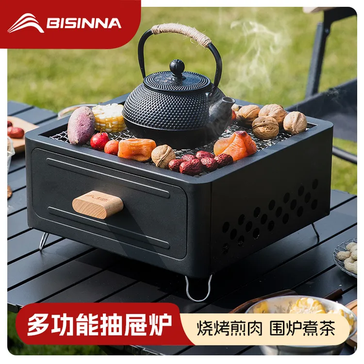 北山狼烧烤炉木炭烧烤架围炉煮茶户外便携式无烟烤肉室内取暖炉子商品图