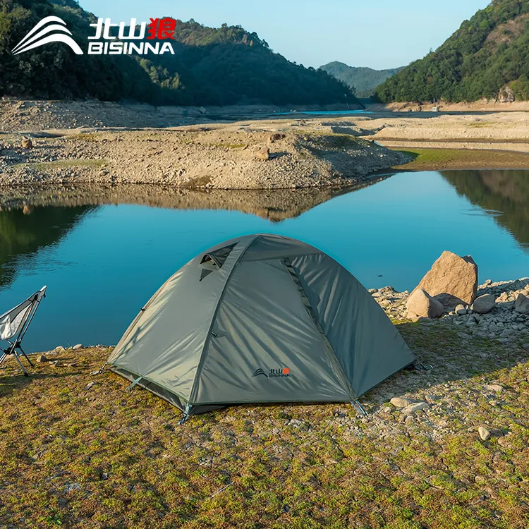 北山狼徒步帐双人帐篷户外单人野外露营专业超轻野营防雨防晒好物