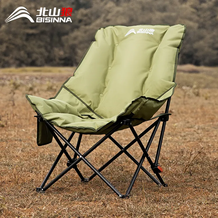 北山狼户外折叠椅子便携月亮椅坐躺两用露营躺椅办公室午休沙滩椅