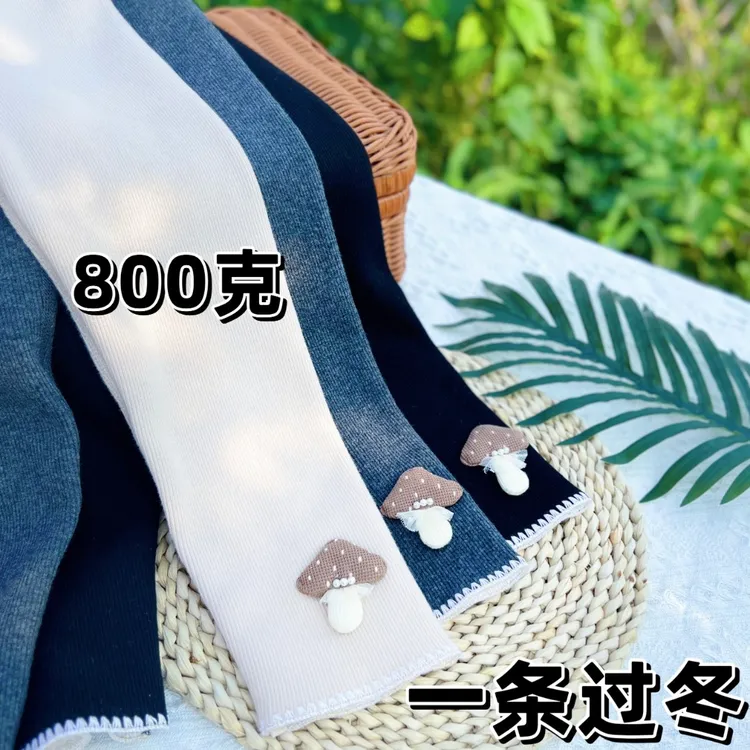 女童800克加绒加厚打底裤儿童保暖一体绒中小童外穿洋气秋冬新款