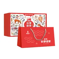 【童书专属】我的科学启蒙翻翻书礼盒装（套装共10册）