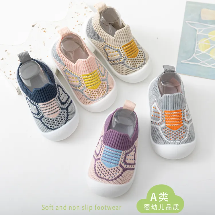 【38号福利】爆款宝宝学步鞋防滑软底婴幼儿透气儿童网鞋网面步前鞋