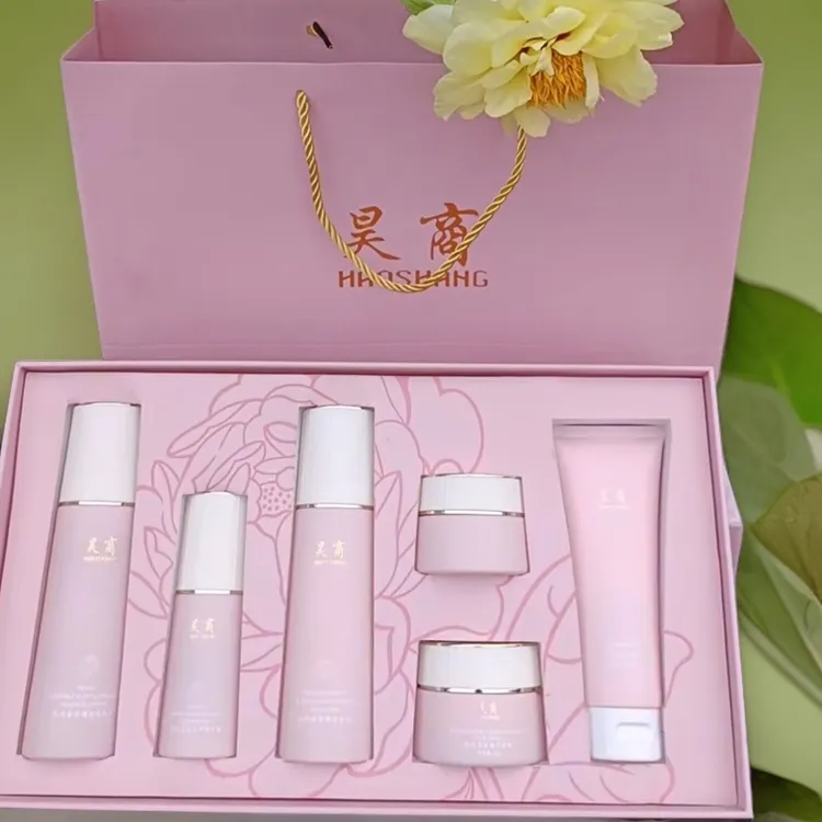 昊商紧致弹润套盒护肤品套盒保湿