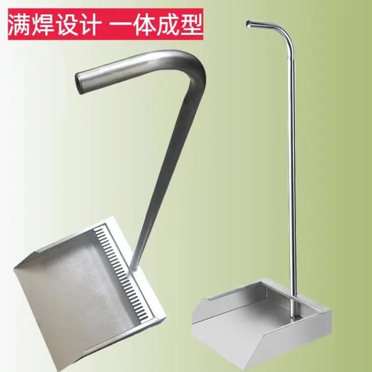 304不锈钢垃圾铲簸箕焊工畚斗耐用簸萁搓子加厚大号折叠老式加大