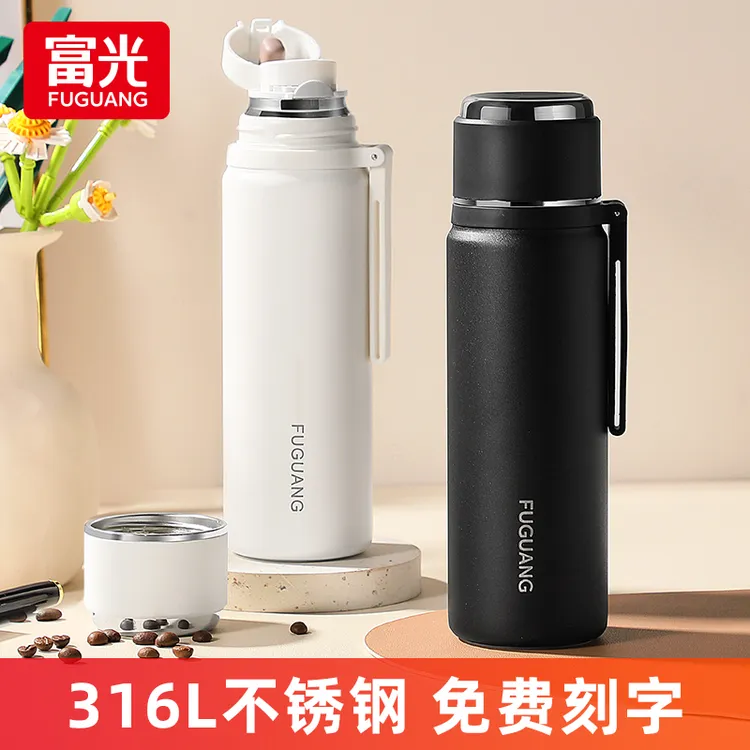 富光保温杯女高颜值316L不锈钢水杯男大容量车载便携学生定制杯子