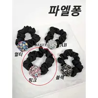 韩国baket发饰水钻球球复古大肠发圈