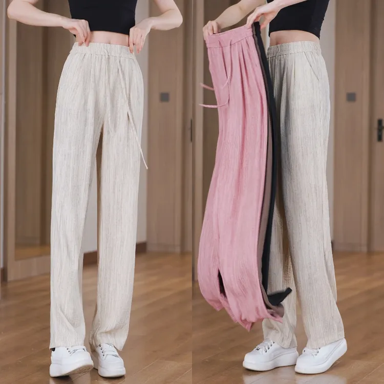 2024夏款垂感直筒裤大码高腰显瘦休闲宽松薄款拖地防蚊外穿夏季