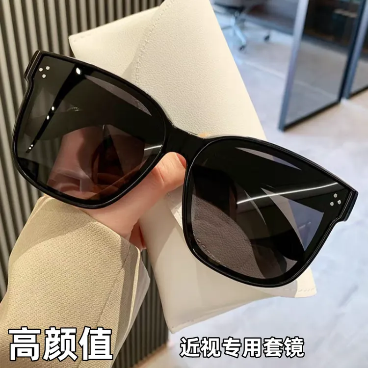 套镜墨镜近视眼镜专用太阳镜男女可套一镜二用开车时尚潮夏季防晒商品图