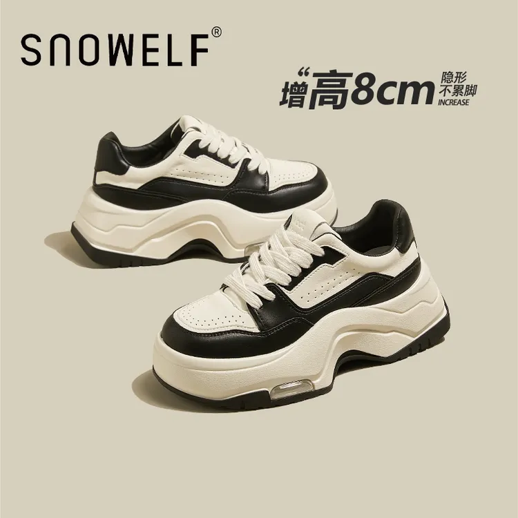 黑白魔方板鞋女真皮气垫面包鞋松糕厚底增高老爹鞋百搭休闲运动鞋