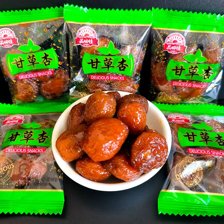 品田佳甘草杏吊干杏带核独立小包装蜜饯果脯散装称重办公休闲零食
