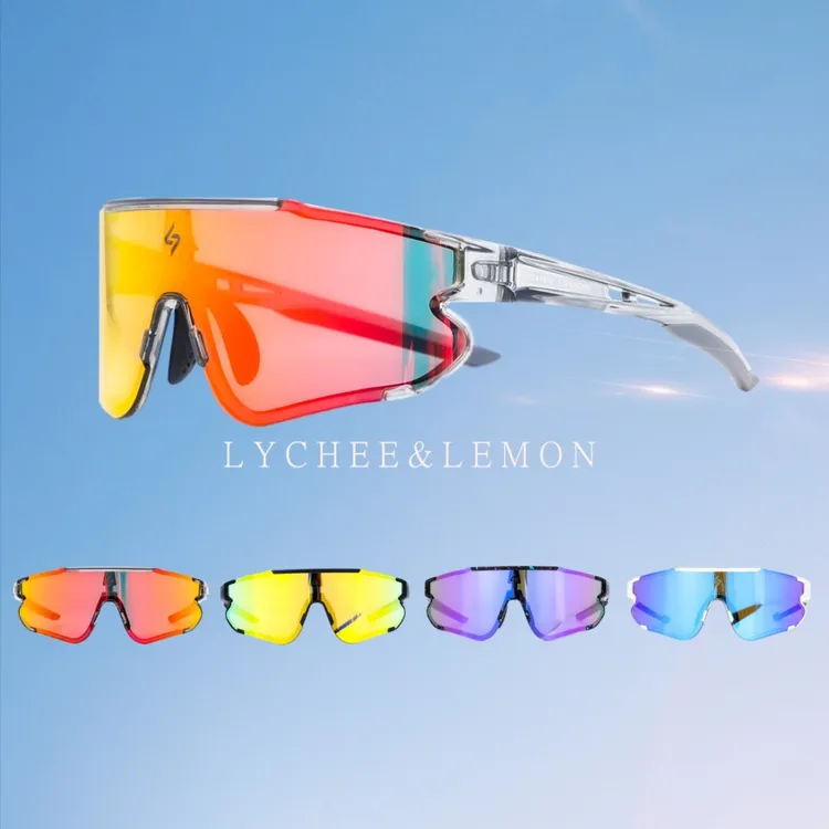 户外运动跑步防风眼镜自行车装备骑行眼镜变色护目镜超轻