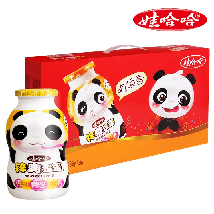 娃/哈哈锌爽歪歪125g整箱儿童早餐学生营养酸奶饮品乳酸饮料