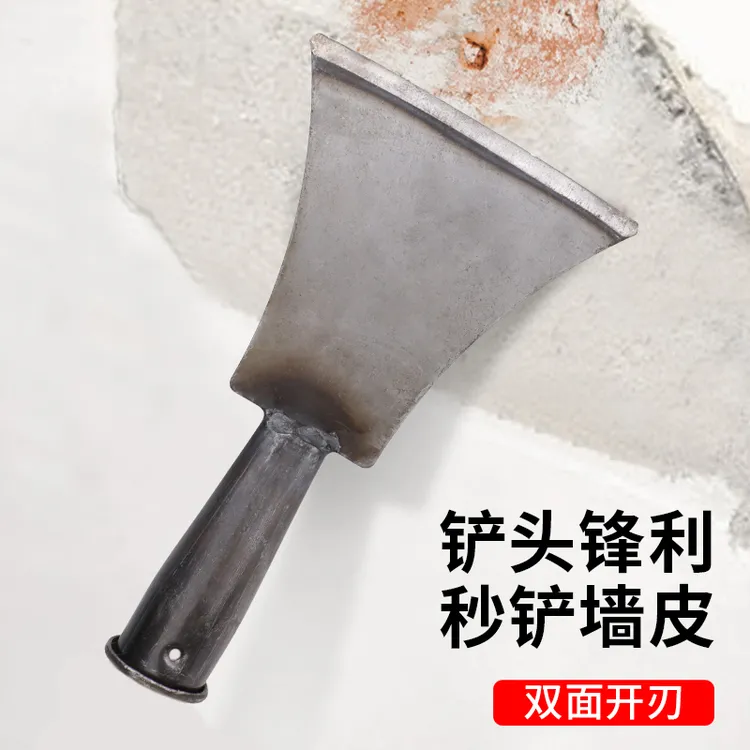 铲墙神器铲墙皮专用工具铲刀清洁刀刮腻子锰钢地面铁铲子铲灰铲地