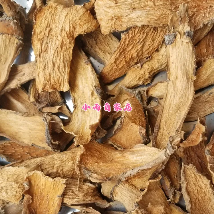 【小雨精选】晒干簕茨菇 野生干货 水生根茎植物 煲汤 煲水