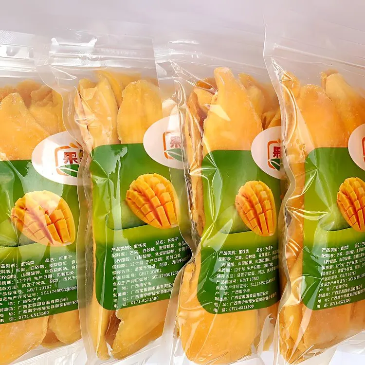 果然派软糯美味芒果干新鲜厚切水果干果脯芒果片500g休闲解馋零食